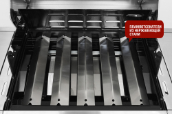 Газовый гриль Start Grill Esprit Pro