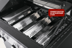 Газовый гриль Start Grill Prime Pro 510