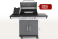 Газовый гриль Start Grill Prime Pro 510