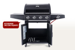 Газовый гриль Start Grill Esprit-41B