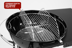 Гриль угольный TEMPER PREMIUM