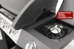 Газовый гриль Start Grill Esprit-41B
