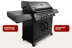 Газовый гриль Start Grill CHIMERA ELITE 500