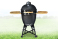 Керамический гриль Start Grill 22H