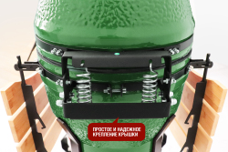 Керамический гриль Start Grill PRO 18