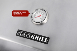 Газовый гриль Start Grill Prime Pro 510