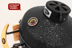Керамический гриль Start Grill PRO 18