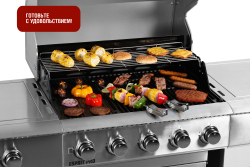 Газовый гриль Start Grill Esprit Pro