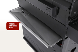 Газовый гриль Start Grill Prime Pro 610