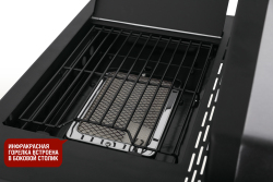 Газовый гриль Start Grill Prime Pro 510