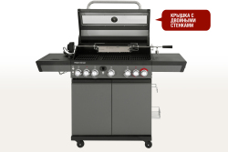 Газовый гриль Start Grill Prime Pro 610
