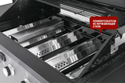 Газовый гриль Start Grill Prime Pro 610