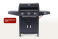 Газовый гриль Start Grill Esprit-31B