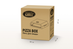 Печь для пиццы PIZZA BOX